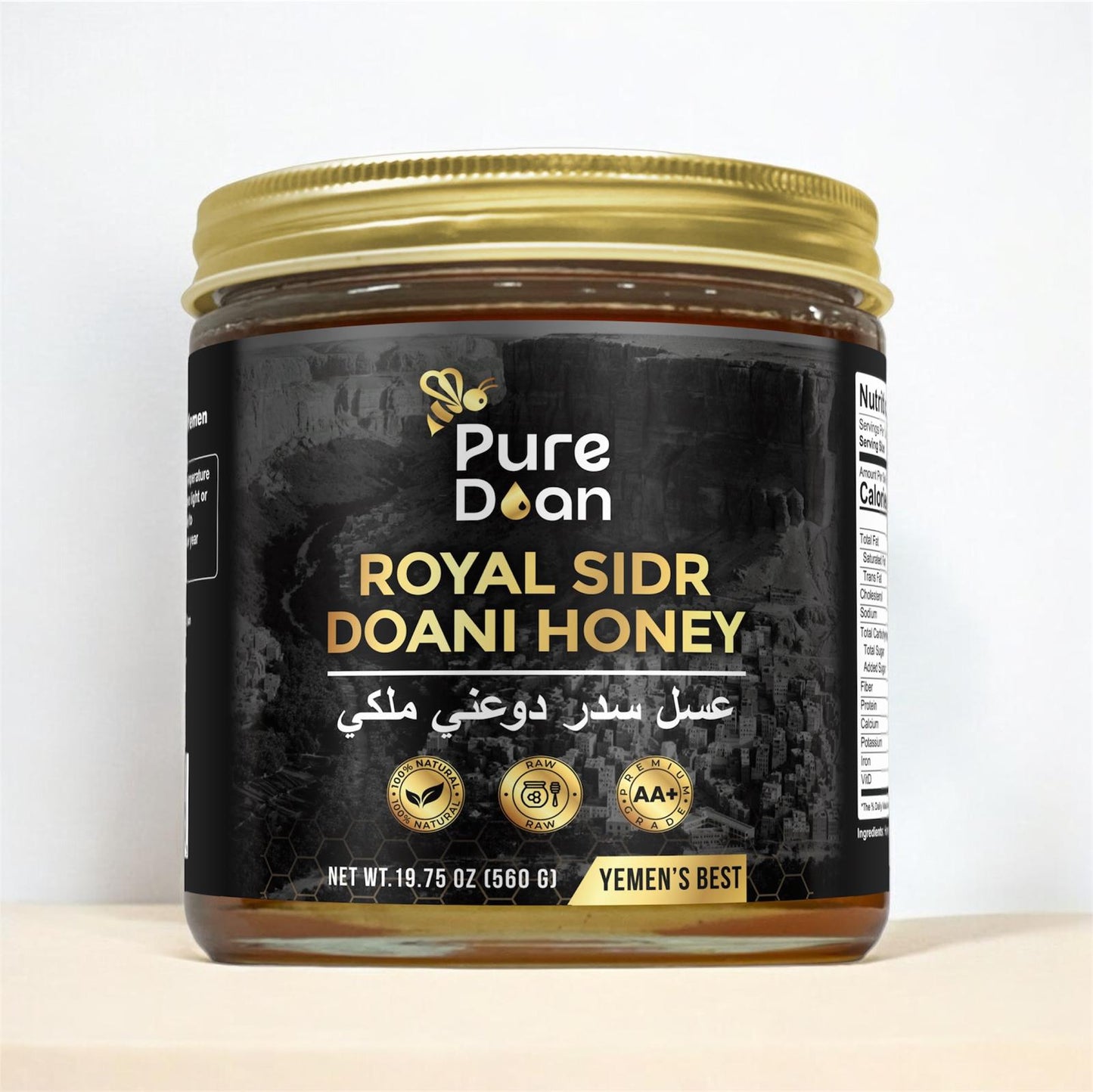 Royal Sidr Doani Honey 19.75 oz (560 grams)